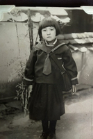 Young Sadako