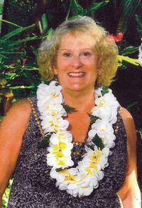 Randy \"Smith\" Troudt