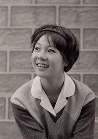 Sachiko Tsukamoto