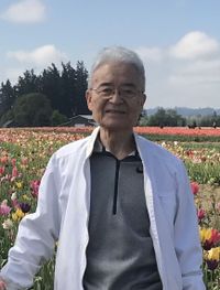 Yukio Machii