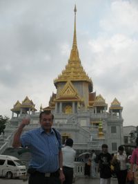 Lawrence \"Larry\" Ice