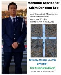 Adam Seo
