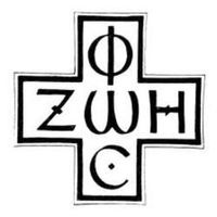 Evangelia Pipentacos