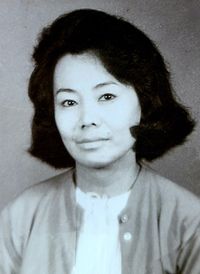 Alicia \"Alice\" Morin