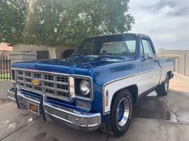 Antonio \"Tony\" Martinez