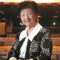 Janet Ikeda