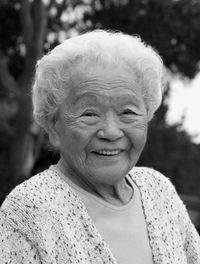 Toyome \"Terry\" Nakanishi