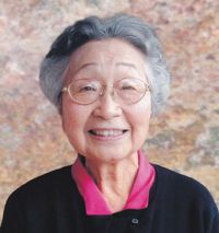 Chisato \"Joanne\" Nishi