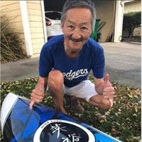 Hidehiro \"Hide\" Kubo