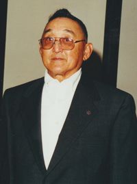 Frank Komoto