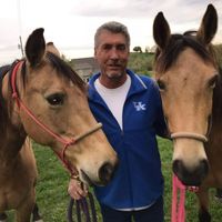 Gregory \"Greg\" Banta