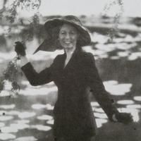 Patricia Elizabeth Dutil