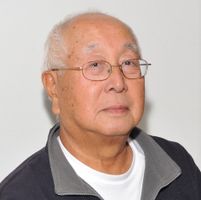 Shigeru Ito