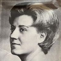 Judi Wachter Swinford