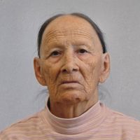 Maria Aviles De Garcia