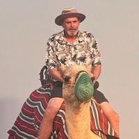 Michael \"Mike\" Eubanks