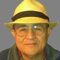 Luis Antonio \"Guiso, Chino\" Ortiz Gonzalez