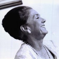 Kathleen \"Flash\" Morrison