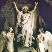 Joseph \"Jack\" Marshall