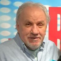 Gerald "Jerry" Logue