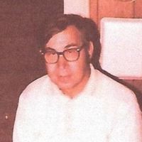 Charles \"Leo\" Gregg