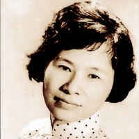 Nhu-Hoa Thi Cao