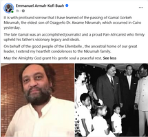 Gamal Gorkeh Nkrumah