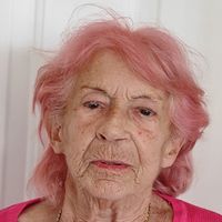 ויקטוריה "ויקי" מיכאל