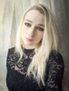 Nicole Messenger