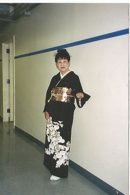 Cheri Sadako Kaizoji Sumida